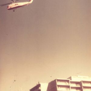 Helicopter